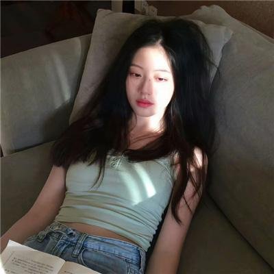 在你面前